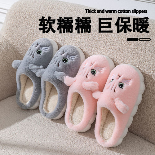 New Cute Cat Indoor Home Slipping Prevention Postpartum Warm Fleece Slippers Thick Sole Cotton Slippers for Women Winter