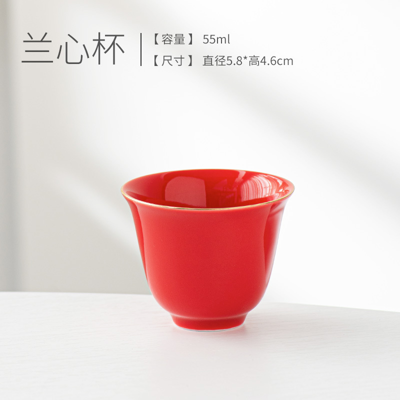 블루 하트 컵