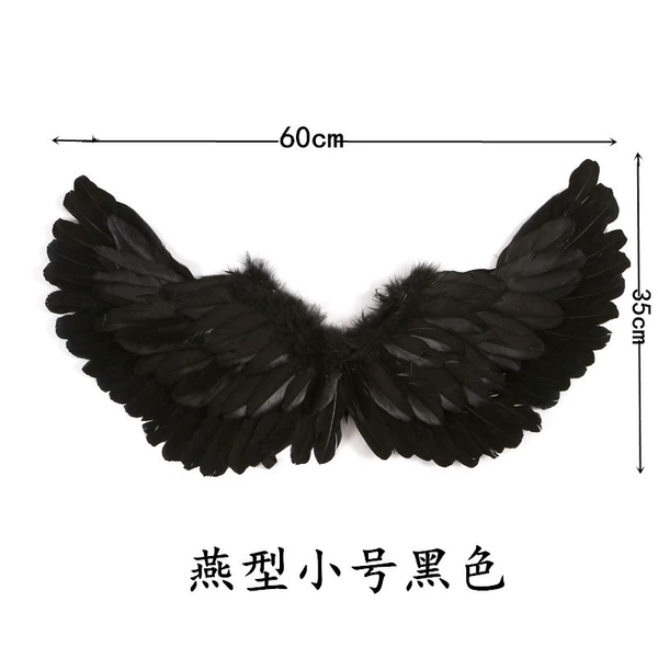 Small black