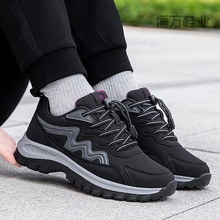 福建大厂家品牌老人鞋秋冬季中老年健步鞋男士软底运动鞋旗舰店正
