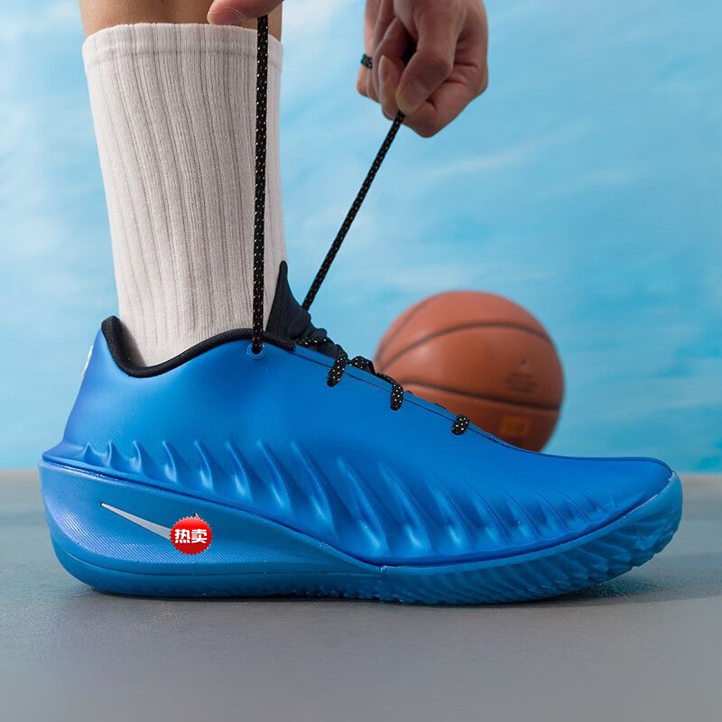New Product Gt Cut4 Basketball Shoes Pure Original Air Cushion React Cushioning Anti-Slip Wear-Resistant Practical Sports Gtcut4 New Product Gt Cut4 Basketball Shoes Pure Original Air Cushion React Cushioning Anti-Slip Wear-Resistant Practical Sports Gtcut4