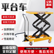 �ք�Һ������ƽ̨܇���Ƽ���ʽ�������\܇ģ�����������Cƽ̨܇