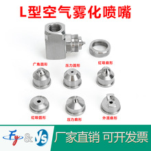 L�Ϳ՚��F�����첻�P䓼ӝ�՚��F����ˮ��ϸ߉������^ �S��ֱ�N