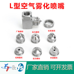 L�Ϳ՚��F�����첻�P䓼ӝ�՚��F����ˮ��ϸ߉������^ �S��ֱ�N