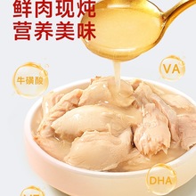 ����؈���^����؈�I�B����؈����ʳ��Z؈�l�aˮ��ʳ��24������