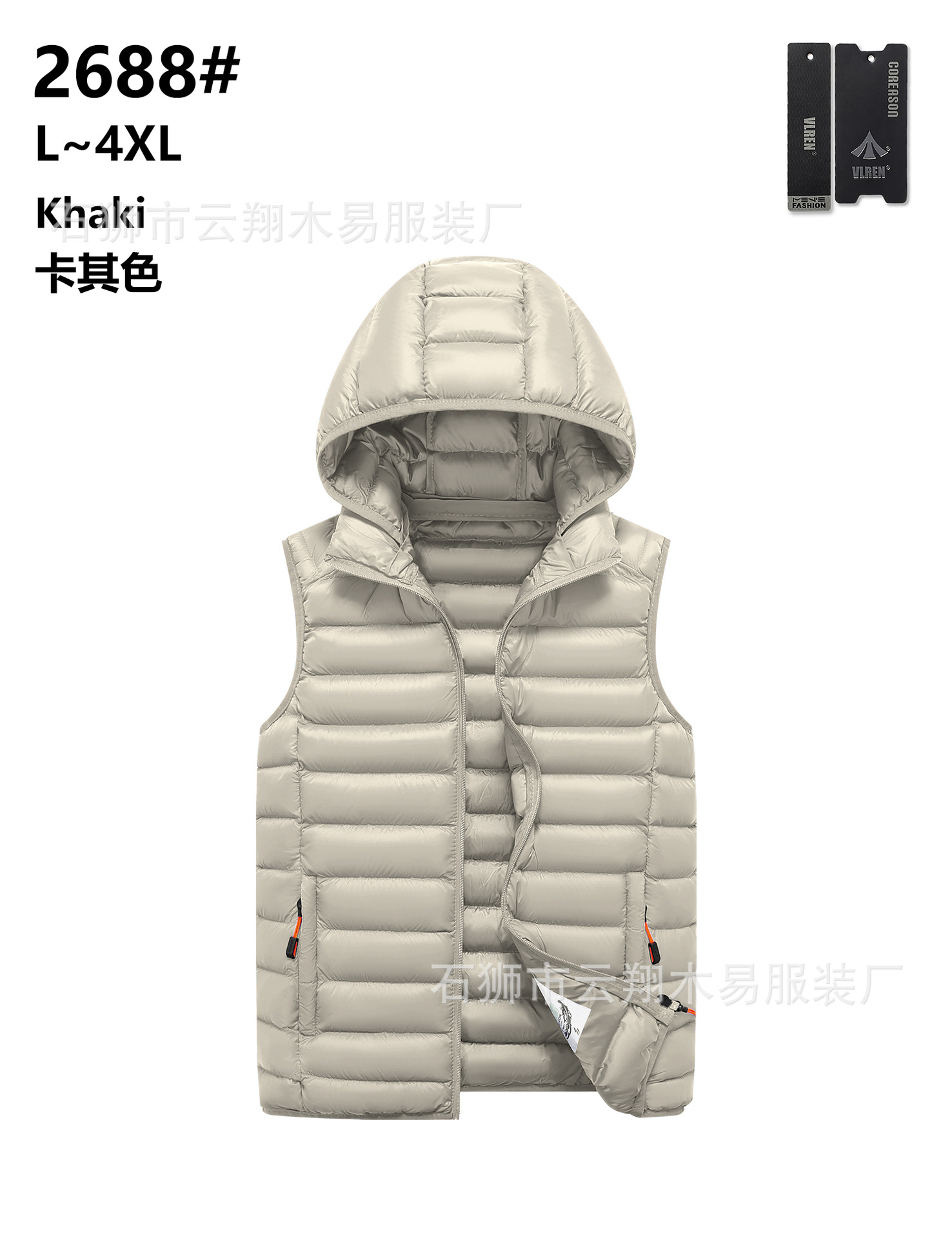 2023 Chaleco de algodón transfronterizo costillas engrosadas con capucha Chaleco de algodón raqueta de algodón europeo y americano Comercio exterior al por mayor