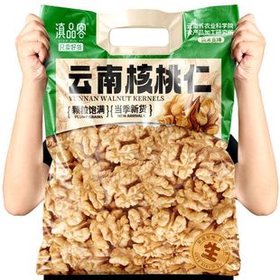 ��Ʒ���r��Ժ�������������؛ȥ����������ԭζ�ЋD��ͯ�Թ���ʳ