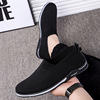Thin summer sports casual footwear for leisure, soft sole