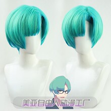 �������ˡ�PROMARE���_�ׁ� ����&middot;�չż{cos�F؛Remi Puguna