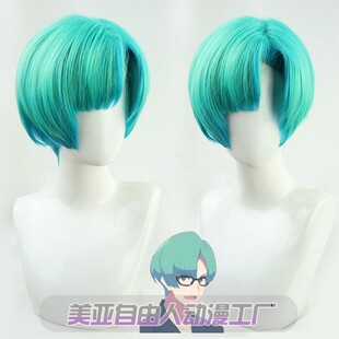 �������ˡ�PROMARE���_�ׁ� ����&middot;�չż{cos�F؛Remi Puguna
