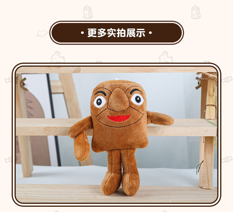 详情页_05.jpg