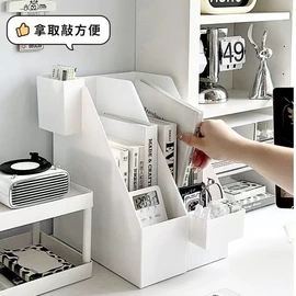 收纳盒;化妆品收纳盒;收纳洞洞板