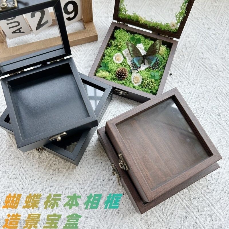 Butterfly Specimen Photo Frame 4inch 5inch 3D Display Stand DIY Treasure Box Decoration Real Glass Material 3cm Hollow Black-Brown Butterfly Specimen Photo Frame 4inch 5inch 3D Display Stand DIY Treasure Box Decoration Real Glass Material 3cm Hollow Black-Brown