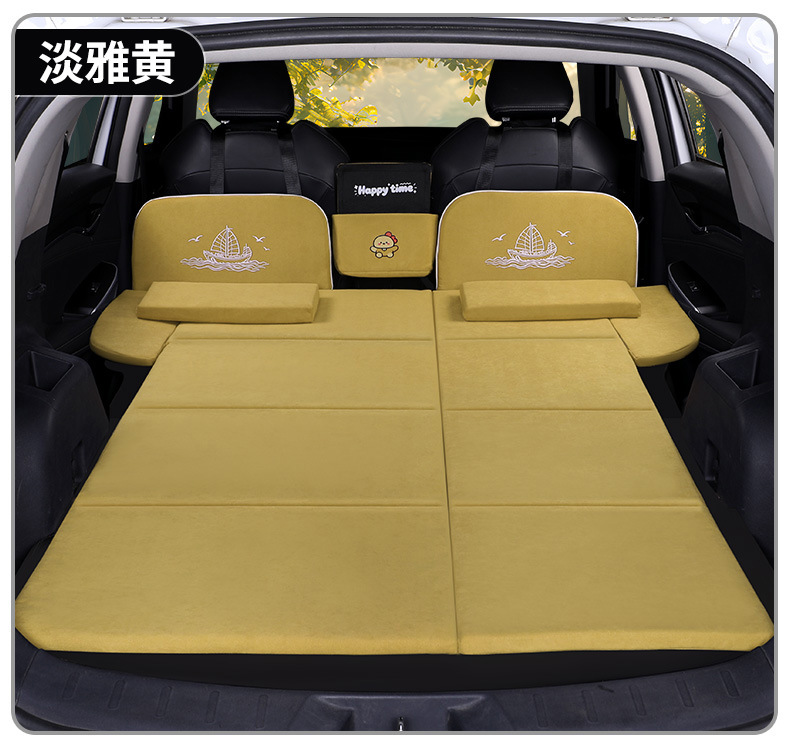 Car trunk inflatable latex mattress, rear seat sleeping pad, SUV long-distance self-driving sleeping tool
