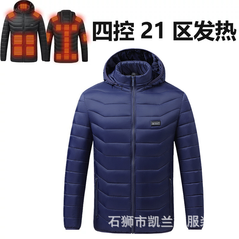 Amazon nuevo otoño e invierno zona de control de cuatro 21 calefacción ropa de algodón acolchado USB temperatura constante calefacción eléctrica ropa caliente fábrica al por mayor