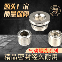 ��ӽ��^�½z������ �F���^BD-01/02/03/04��������1/2/3/4/6��