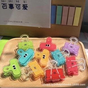 ��ɫ��ͨ������С�۾��Lβ�A�k���ľ�pp�A���ļ�Ʊ�A���~���A�֎�