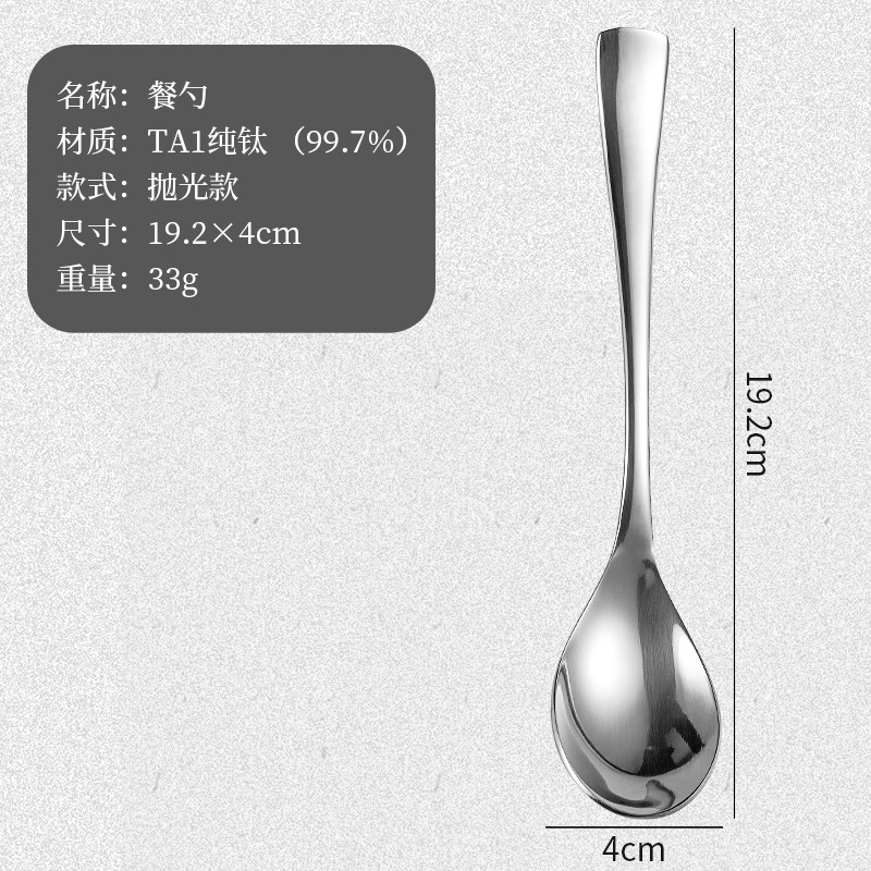 글로우 앨리스 스푼