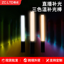 LED�ֲֳ���� �޼�������ɫ����� ֱ�����������ƾ� ��Χ��Ӱ��