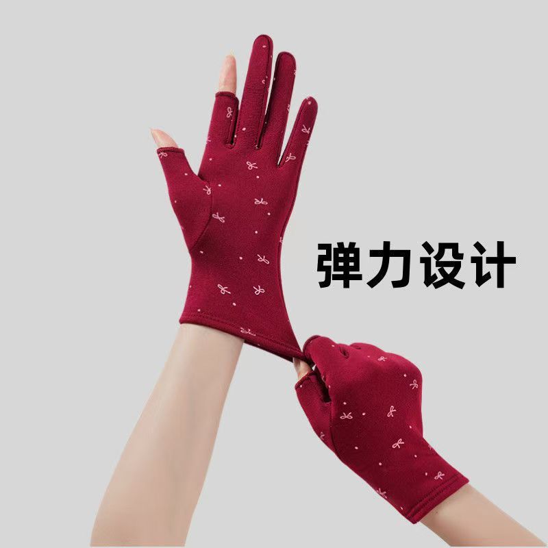 加绒手套冬季保暖韩版两指薄款工作广场舞防寒骑车开车跳舞通用|undefined