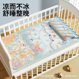 坐垫椅垫;婴童枕芯;隔尿用品