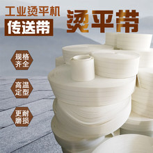 �Cƽ�C��C�C��ƽ�C�üӺ��ܺ��{90 75mm���{�Cƽ�� ���͎�