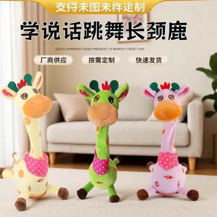 �羳��Ʒ������W�fԒ�ēu�[���蹫���L�i¹ë�q��ż