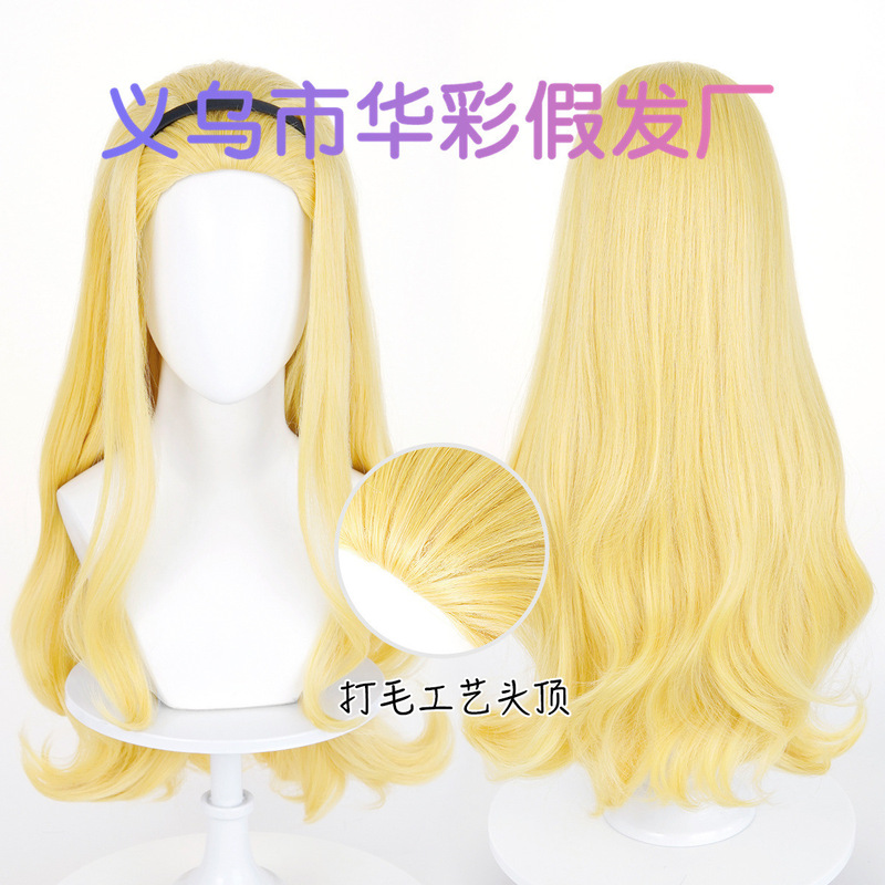 【Huacai】Octopus's Original Sin Mica Marina Cosplay Wig