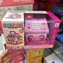 6831�W�����Ԓ�C�Ԓ�C�W�����Ԓ�C��ͯ�Ԓ�C�^�Ҽ�������