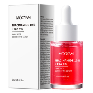 niacinamide 10% txa 4%���AҺ�����ڰ߶�ӡ�䷽�غͷ�ɫ�澏���A