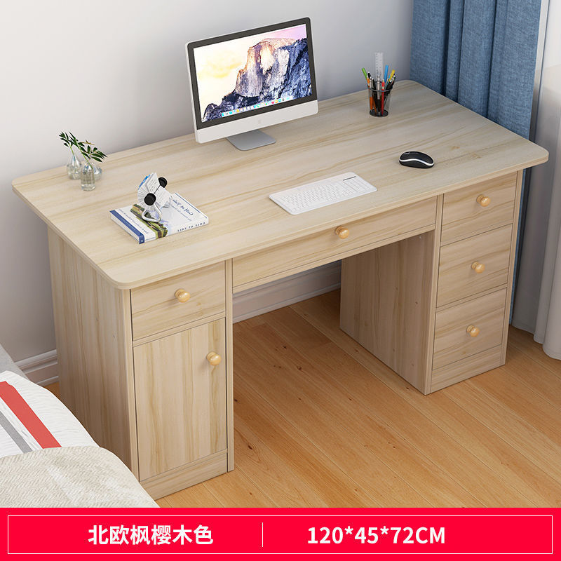 고급스러운 단풍나무 체리색 120CM♜♜