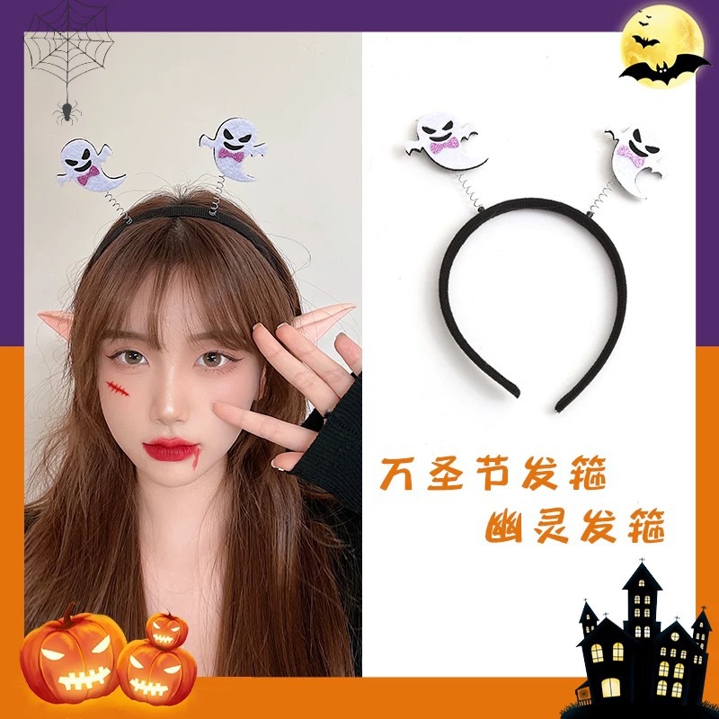 Halloween transfronterizo anillo de cabello personalidad extraña calabaza de alto nivel accesorios accesorios de vestir joyas especiales de cabello