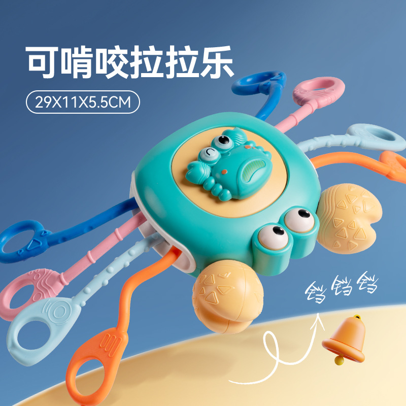 Juguetes de educación temprana cangrejo Lala le cordón Cordón de los bebés dedo agarre práctica juguetes educativos