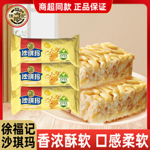 �츣ӛɳ������ܛ���Sζ��𒵰�S�u��ζ���y���cܛŴС��ʳɳ����