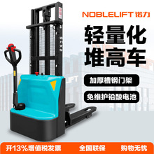 �Z��늄Ӳ�܇1.5������ʽ늄ӶѸ�܇������ţ�бP�Ѷ�܇PSE15L-C