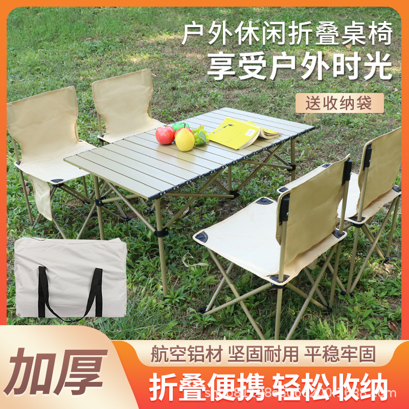 Travel handheld set for camping, picnic table, highchair 2
