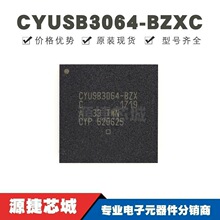 CYUSB3064-BZXC ��װBGA121 MCU��Ƭ�� ΢������оƬ �ṩBOM�䵥