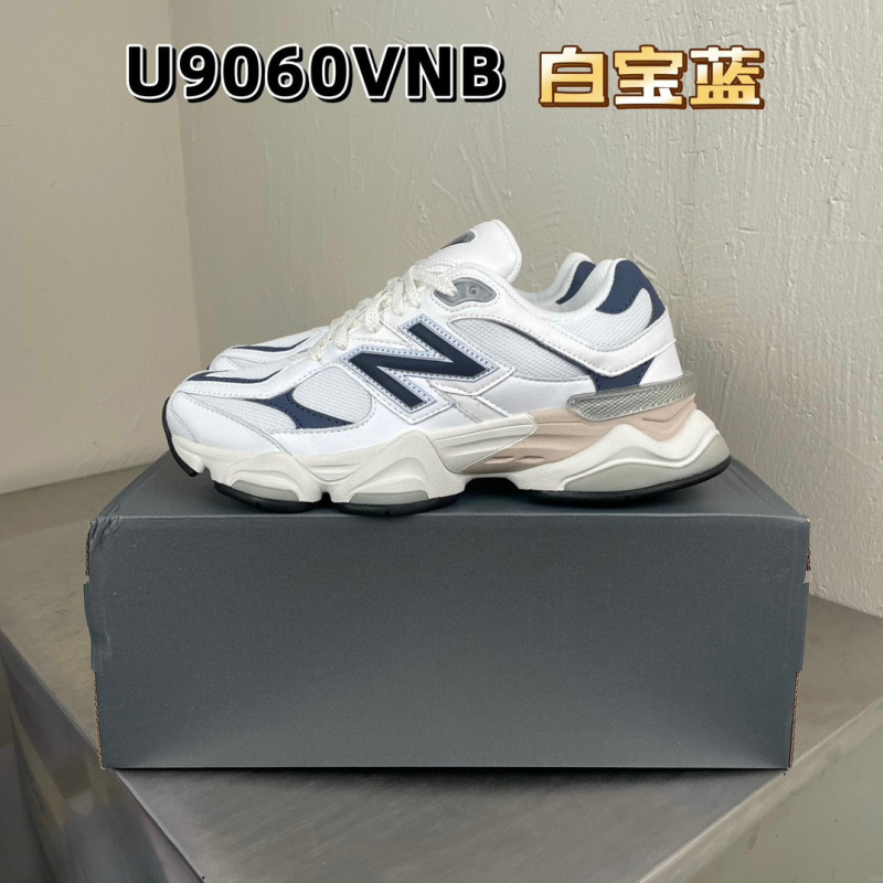 莆田纯原 NB9060小红书ins运动鞋千禧小象蹄老爹鞋跑步增高厚底|undefined
