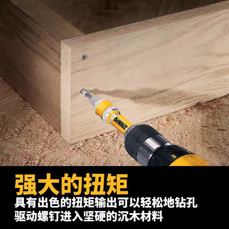 得偉付属品沈木ロット木材加工ドリルドリルロット速交換ヘッドDW2700DW2701DW2702|undefined
