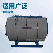 ɽ�|2������偠t�S�҈�r|2��ȼ������偠t�����X|��ˮ偠t�S��