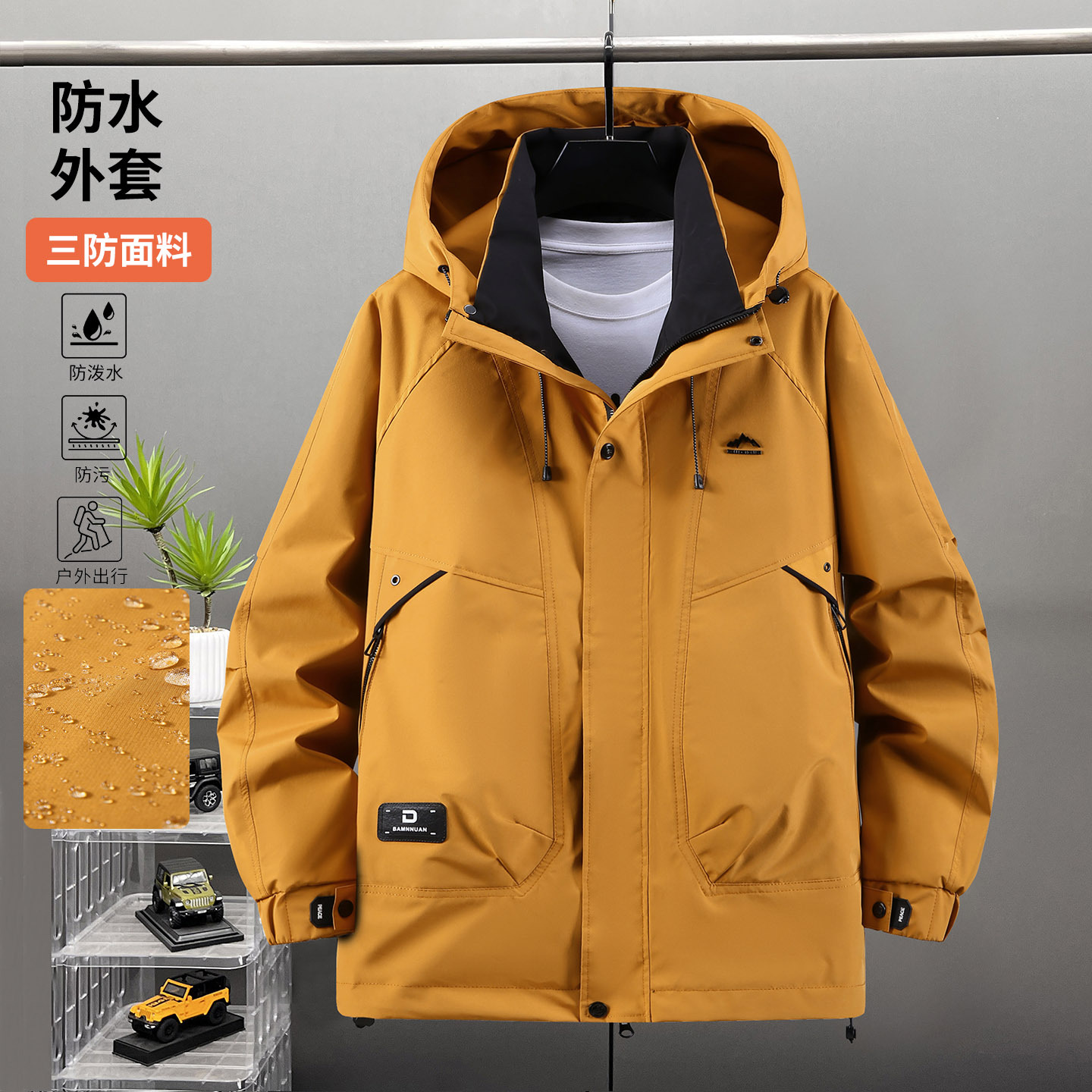 Kişi üçün plus ölçülü kapüşonlu yüngül külək gödəkçəsi