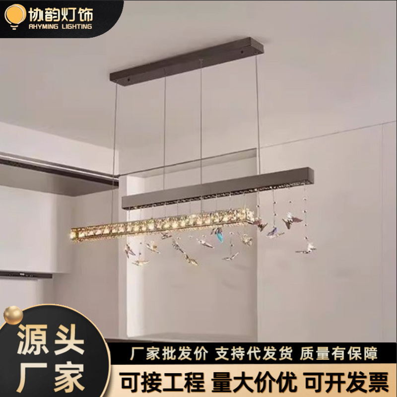 意式水晶吊灯轻奢高档大气灯具中山餐厅极简现代led北欧主灯风|undefined