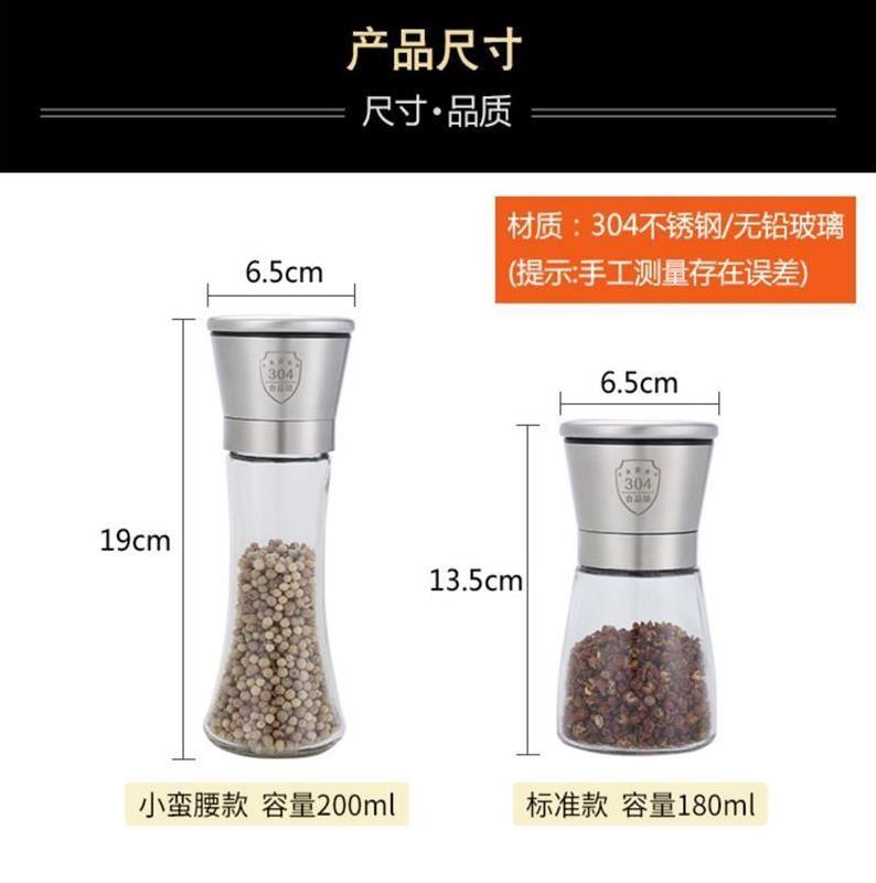 Manual Pepper Grinder Wooden Spice Mill for Black Pepper Sea Salt Sichuan Peppercorn Seasoning Shaker preparation