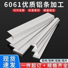 �X�ű�l6061�X�l�X���X�Ͻ��l�L�l�X���X�K�XƬ�X��������