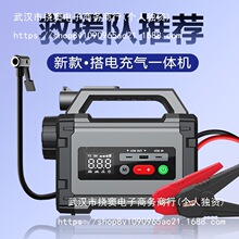 ��܇���������Դ12V�๦�ܳ��ô��һ�w�C��y�ƿ������늌�