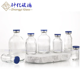化妆品包装;玻璃瓶;护肤品包材