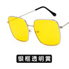 Square metal retro sunglasses, trend glasses solar-powered, internet celebrity, Korean style