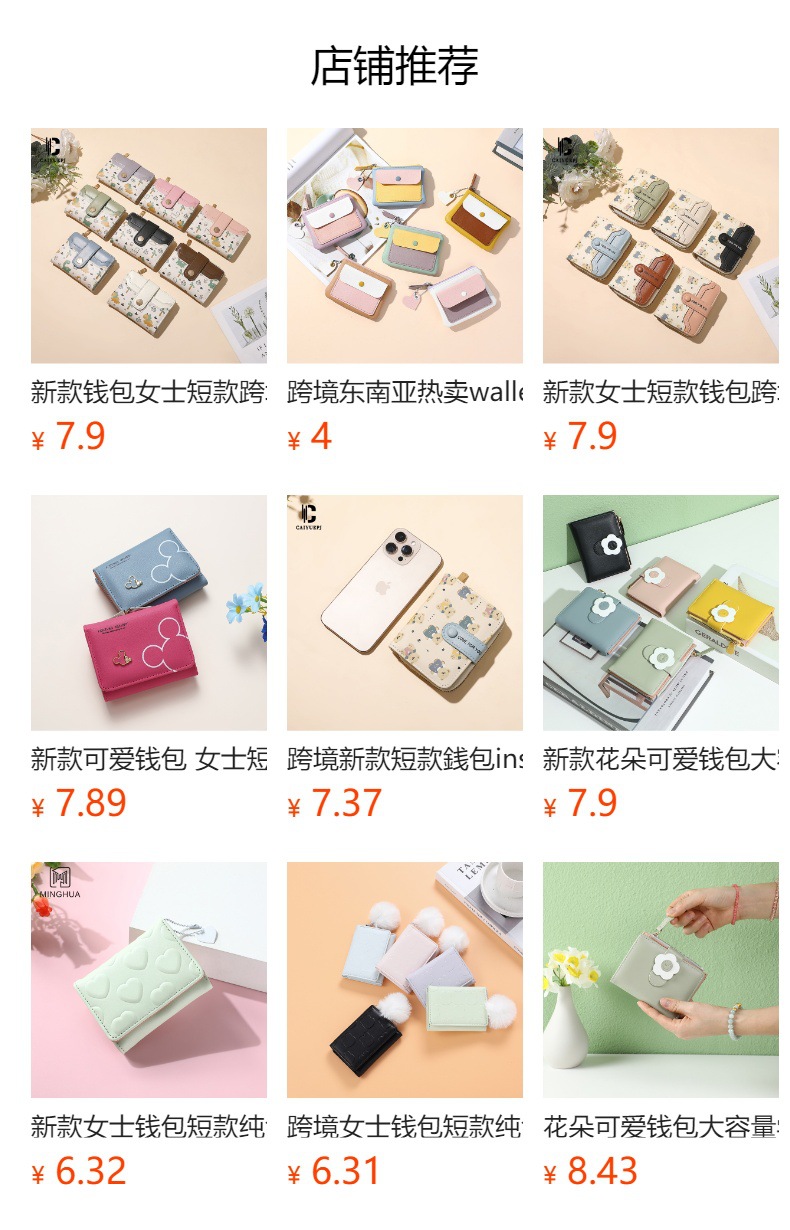 h2uTiviiztSHn2aJjQ1VWrJ+OeSSoZxpiQZd