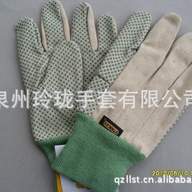 供应批发LP08 吸湿性好防滑工作劳保手套