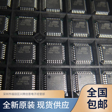 ATMEGA8-16AU ATMEGA8-16AUR ƬC΢ICоƬ ȫԭb